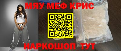 apvp Лесосибирск
