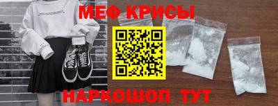 кокаин колумбия Ливны