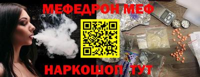 кокаин колумбия Ливны