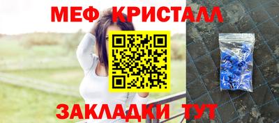 кокаин колумбия Ливны