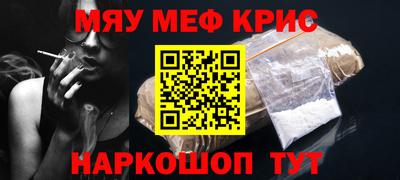 apvp Лесосибирск