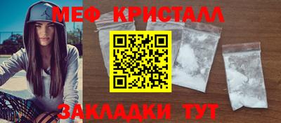 apvp Лесосибирск