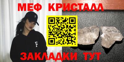 apvp Лесосибирск