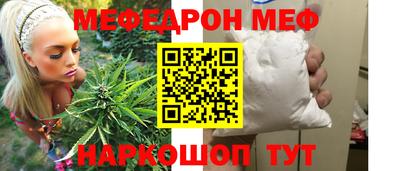 кокаин колумбия Ливны