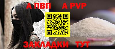 кокаин колумбия Ливны
