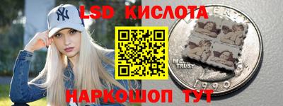 apvp Лесосибирск
