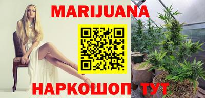 героин Ковров