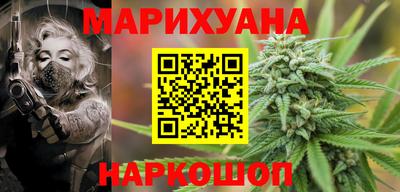 кокаин колумбия Ливны