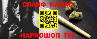кокаин колумбия Ливны