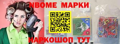 apvp Лесосибирск