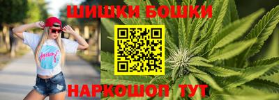 кокаин колумбия Ливны