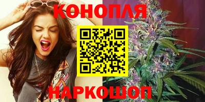 кокаин колумбия Ливны