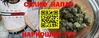 кокаин колумбия Ливны