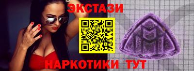 apvp Лесосибирск