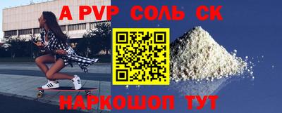 кокаин колумбия Ливны