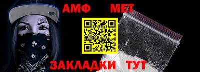 apvp Лесосибирск