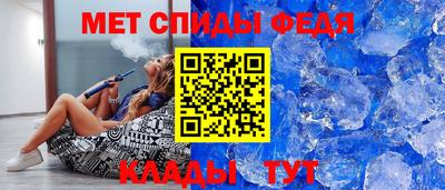 apvp Лесосибирск