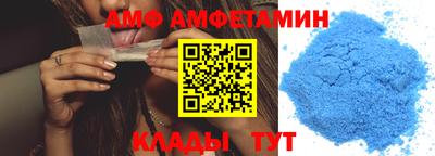 apvp Лесосибирск