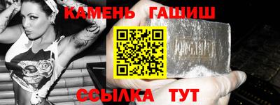 apvp Лесосибирск