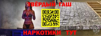 apvp Лесосибирск