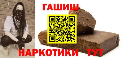 кокаин колумбия Ливны