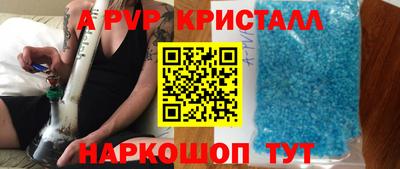 кокаин колумбия Ливны