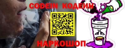 кокаин колумбия Ливны