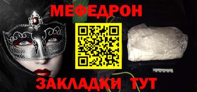 кокаин колумбия Ливны