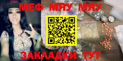 кокаин колумбия Ливны